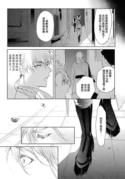 第19页图