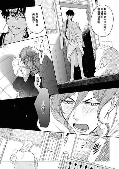 第35页图