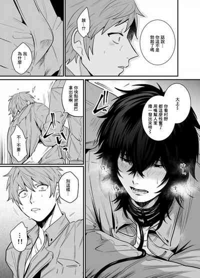 第35页图
