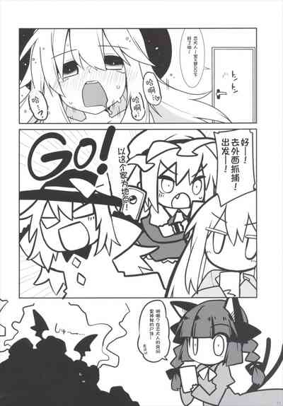 第23頁圖