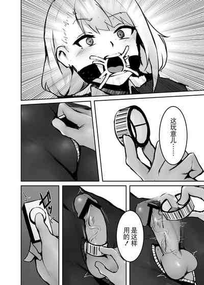 第11頁圖