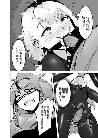 第15頁圖