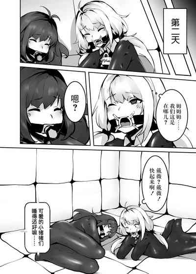 第19頁圖