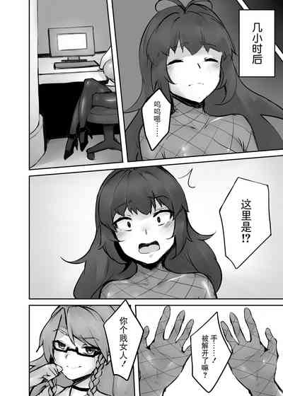 第31頁圖