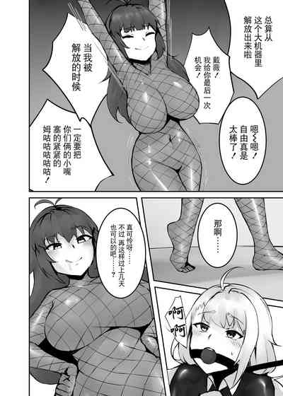 第39頁圖