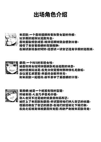 第47頁圖