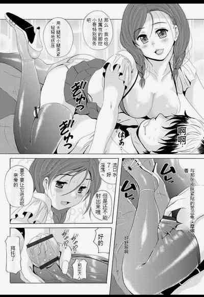 第19頁圖