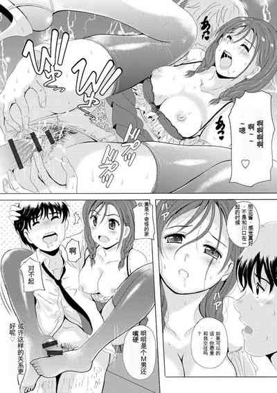 第23頁圖