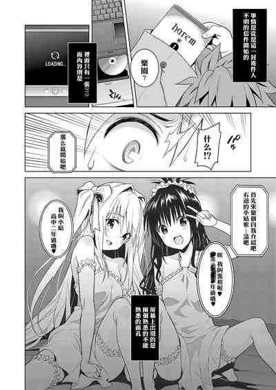 第123页图
