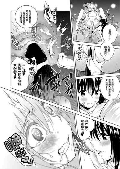 第131页图