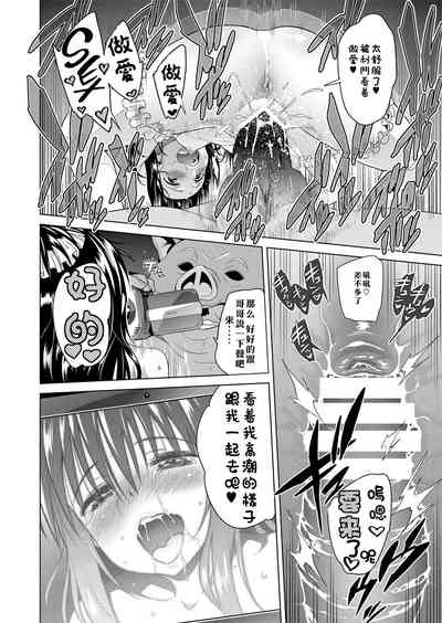 第135页图