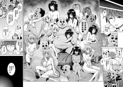 第139页图