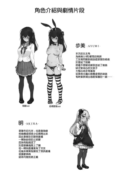 第23頁圖