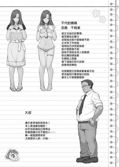 第39頁圖