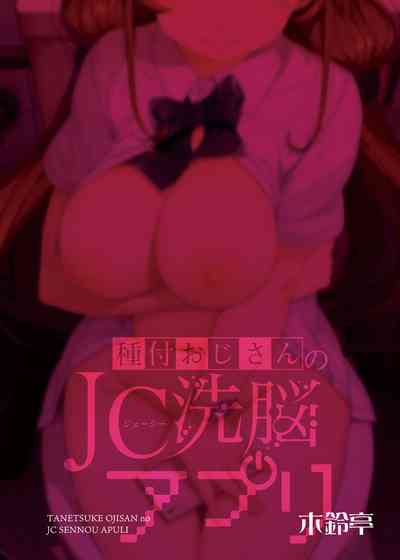 第43頁圖