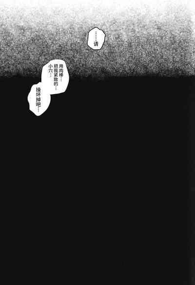 第23页 封面 - HaSM.cc