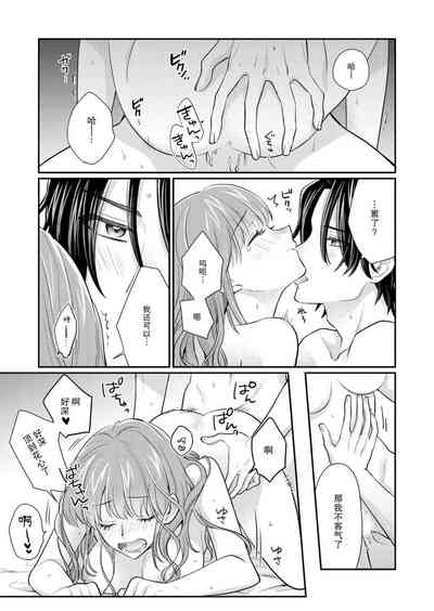 第143页图