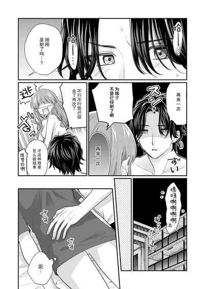 第147页图