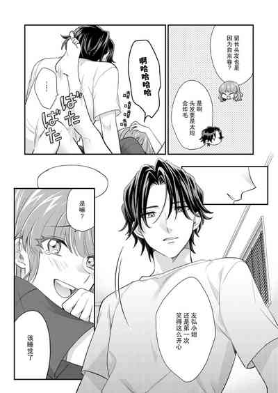 第155页图