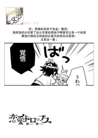 第159页图