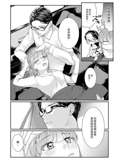 第95页图
