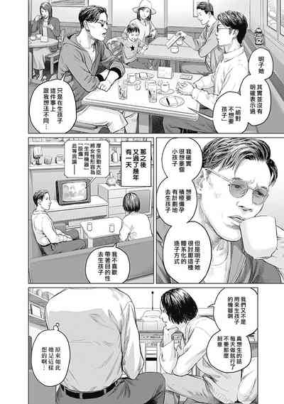 第47頁圖