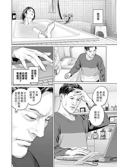 第51頁圖