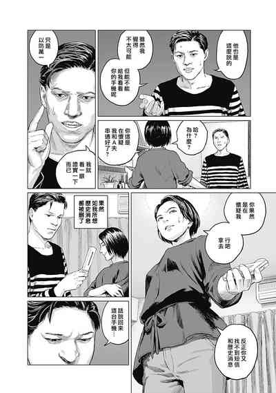 第55頁圖