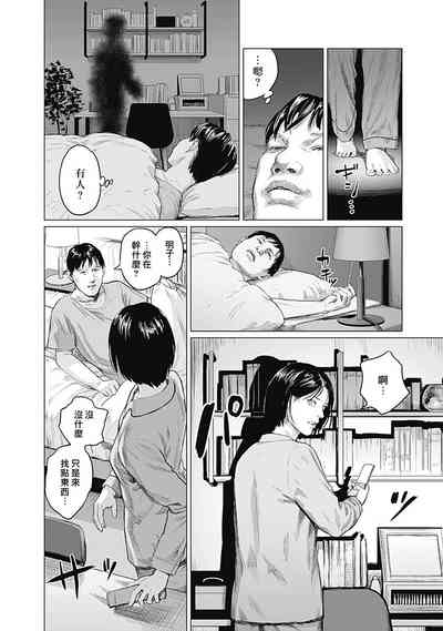 第59頁圖