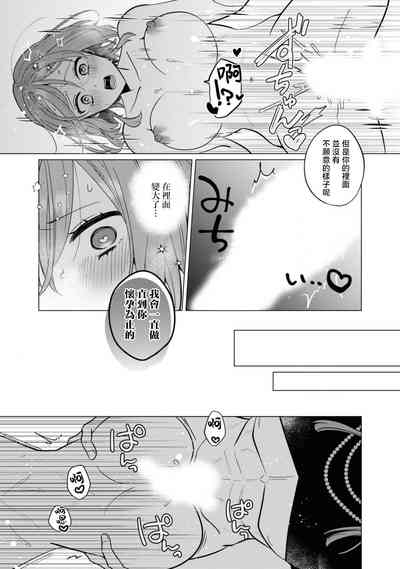 第27页图