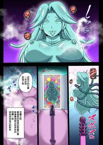 第19頁圖