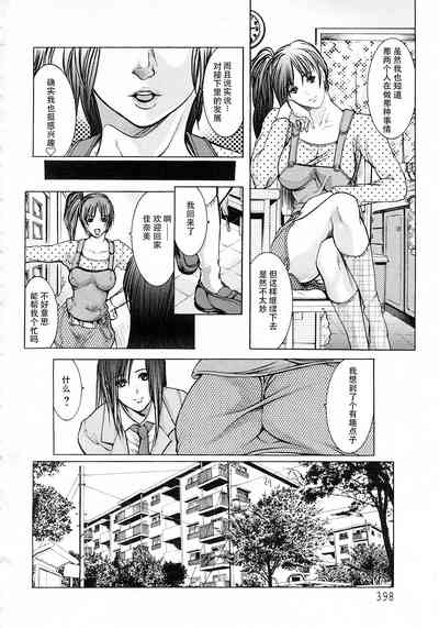 第31頁圖