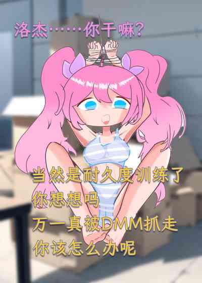 第11页图