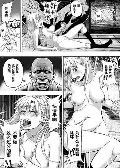 第11頁圖
