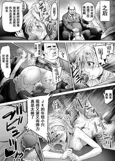 第19頁圖