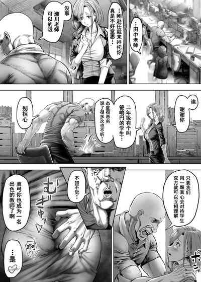 第3頁圖
