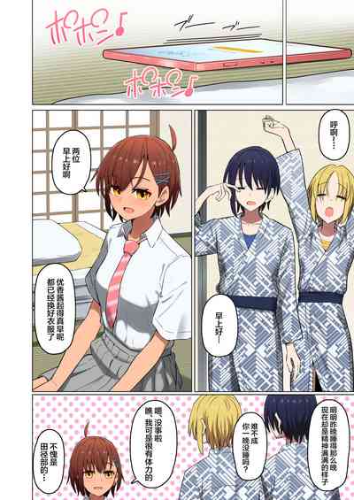 第15頁圖