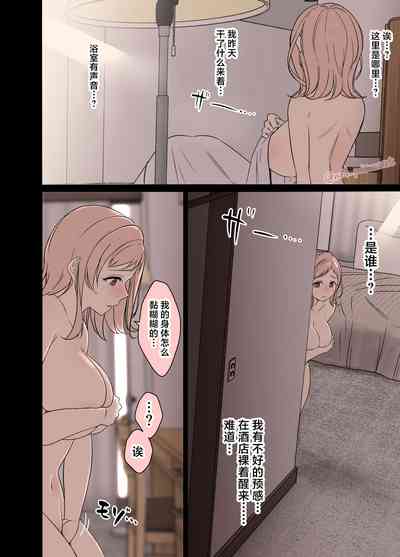 第11頁圖