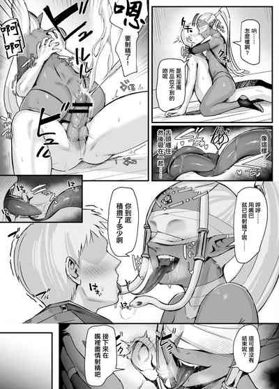 第3页图
