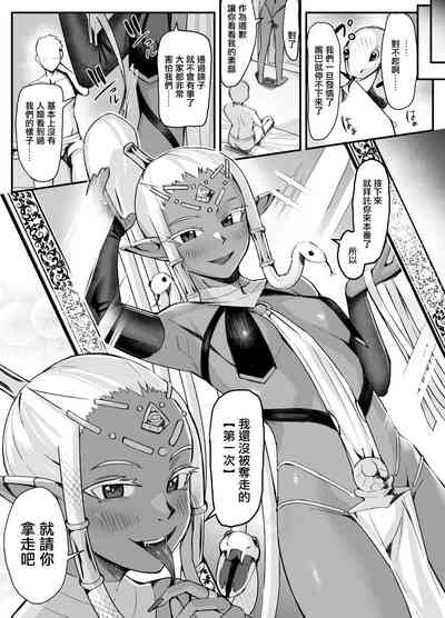 第7页图