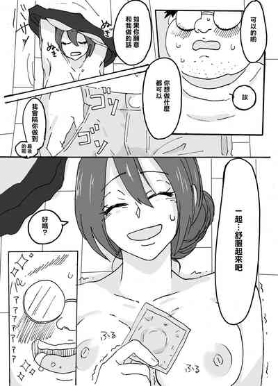 第11頁圖
