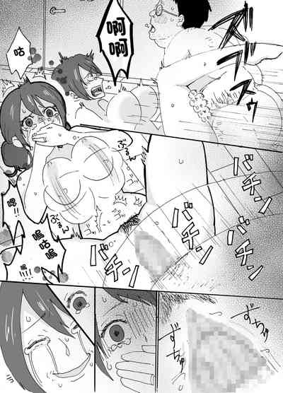 第15頁圖