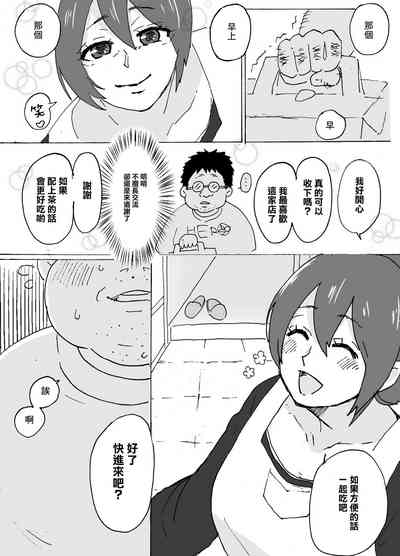 第7頁圖