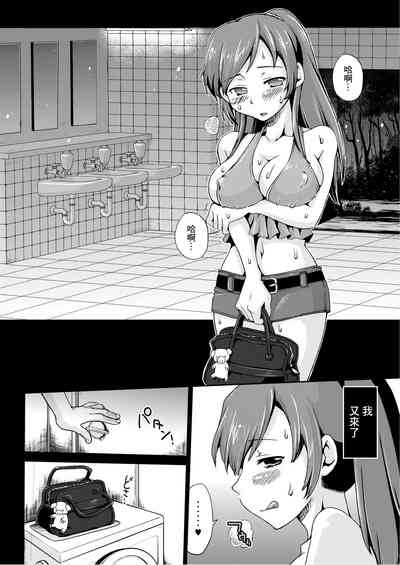 第3頁圖