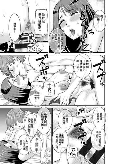 第15页图