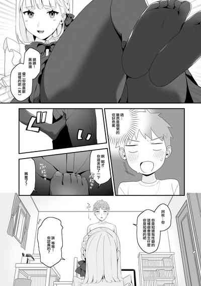 第3页图