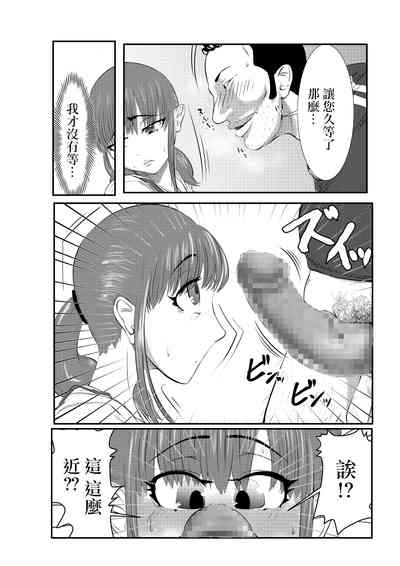 第15頁圖