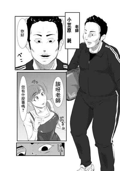 第7頁圖