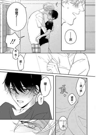 第103页图