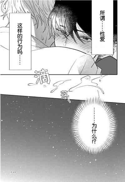 第107页图